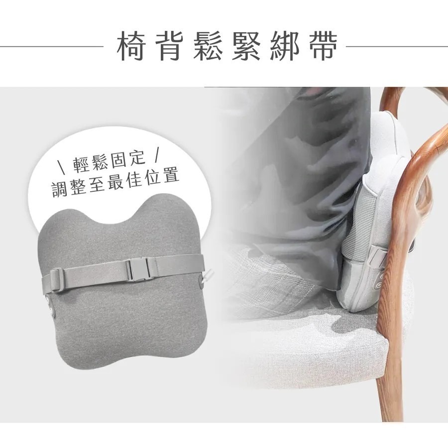 【KINYO】隨時躺電動腰背按摩枕 IAM-2704 按摩枕推薦 腰背按摩器 電動熱敷按摩枕 紅光熱敷【蘑菇生活家電】-細節圖8
