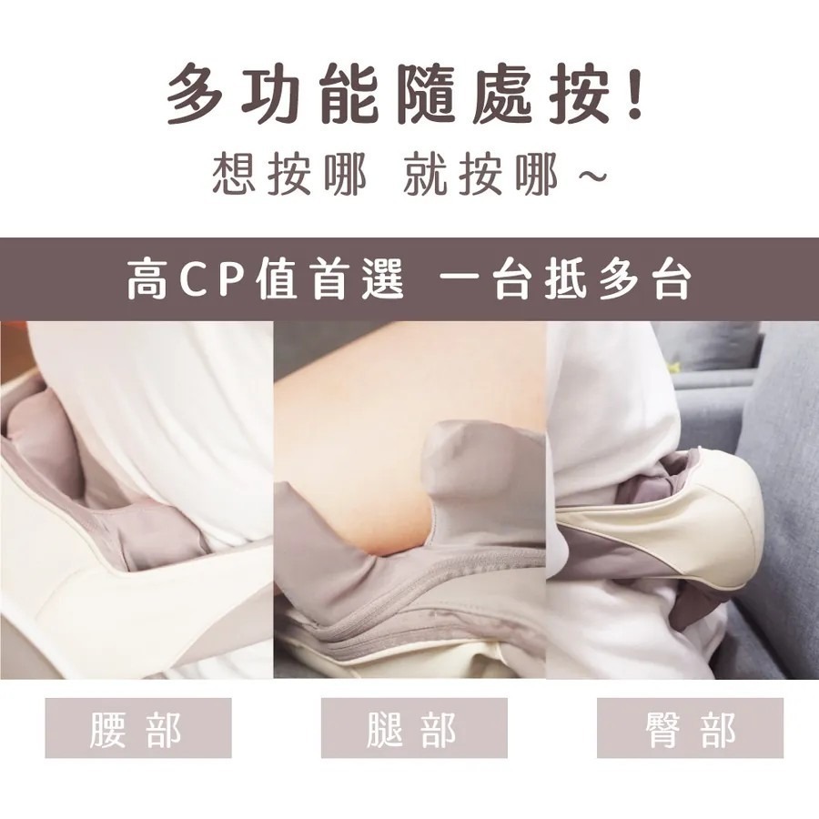 【KINYO】免手持肩頸揉捏按摩器 6D按摩頭 仿真人手 解放雙手 熱敷 揉捏 肩頸放鬆 斜方肌-細節圖7