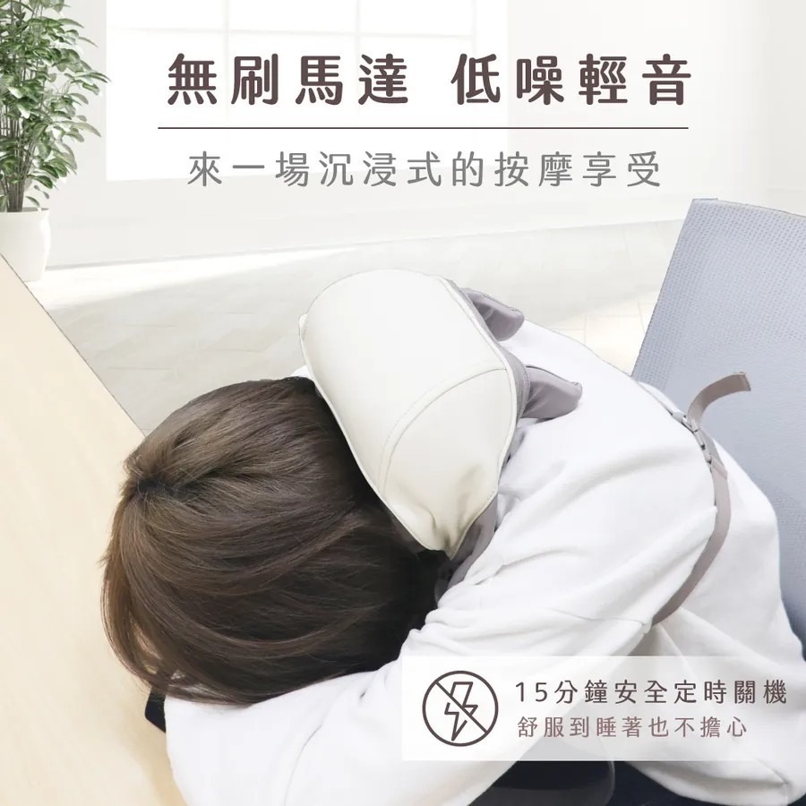 【KINYO】免手持肩頸揉捏按摩器 6D按摩頭 仿真人手 解放雙手 熱敷 揉捏 肩頸放鬆 斜方肌-細節圖8