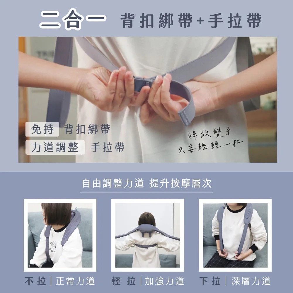 【KINYO】免手持肩頸揉捏按摩器 MOM-113 6D按摩頭 仿真人手 按摩熱敷器 肩頸放鬆 斜方肌按摩 頸椎放鬆-細節圖2