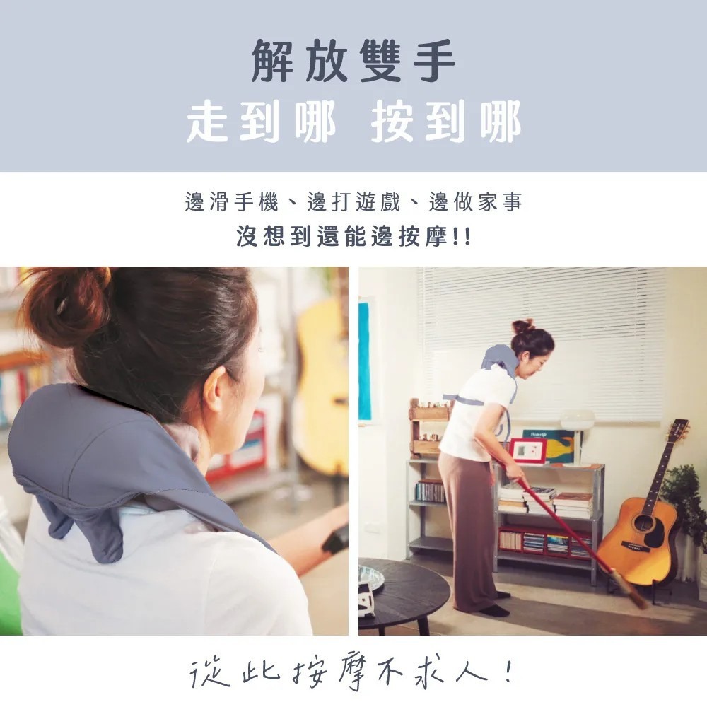 【KINYO】免手持肩頸揉捏按摩器 MOM-113 6D按摩頭 仿真人手 按摩熱敷器 肩頸放鬆 斜方肌按摩 頸椎放鬆-細節圖6