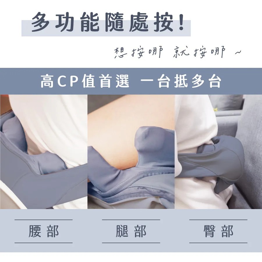 【KINYO】免手持肩頸揉捏按摩器 MOM-113 6D按摩頭 仿真人手 按摩熱敷器 肩頸放鬆 斜方肌按摩 頸椎放鬆-細節圖7