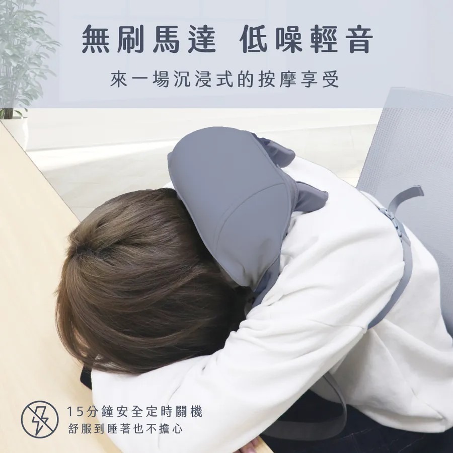 【KINYO】免手持肩頸揉捏按摩器 MOM-113 6D按摩頭 仿真人手 按摩熱敷器 肩頸放鬆 斜方肌按摩 頸椎放鬆-細節圖8