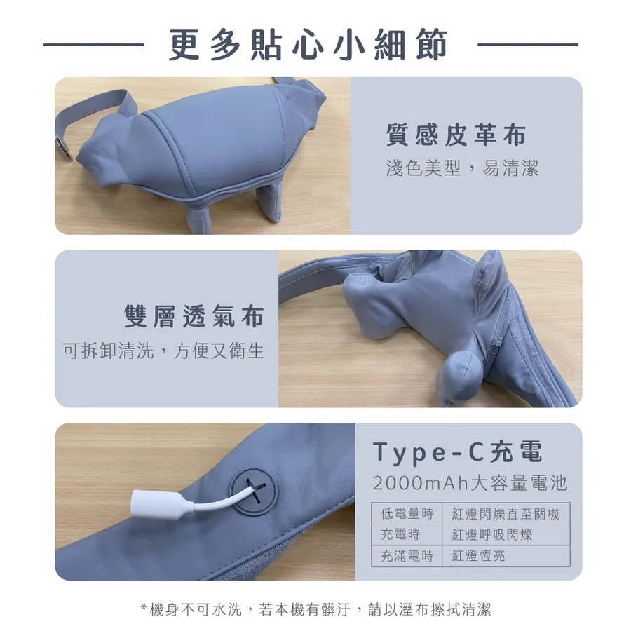 【KINYO】免手持肩頸揉捏按摩器 MOM-113 6D按摩頭 仿真人手 按摩熱敷器 肩頸放鬆 斜方肌按摩 頸椎放鬆-細節圖10