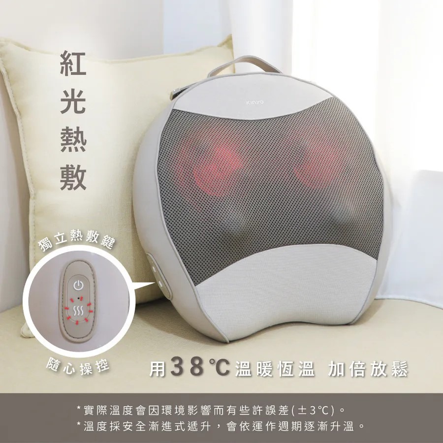 【KINYO】敲舒服 揉搥按摩靠墊 IAM-2708 電動靠墊 熱敷按摩靠墊 腰背放鬆神器 肩頸按摩器【蘑菇生活家電】-細節圖5