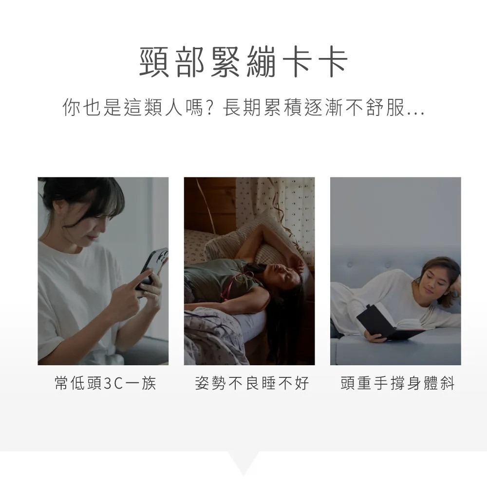 【KINYO】頸椎熱敷伸展枕 IAM-2712 頸部熱敷器 熱敷伸展枕 頸部按摩枕 頸椎放鬆枕 頸部放鬆 蘑菇生活家電-細節圖3