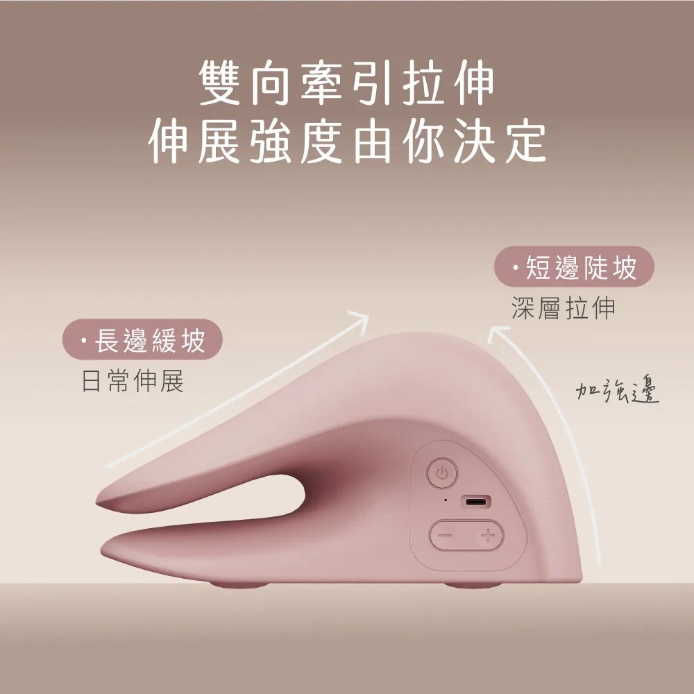 【KINYO】頸椎熱敷伸展枕 IAM-2712 頸部熱敷器 熱敷伸展枕 頸部按摩枕 頸椎放鬆枕 頸部放鬆 蘑菇生活家電-細節圖5