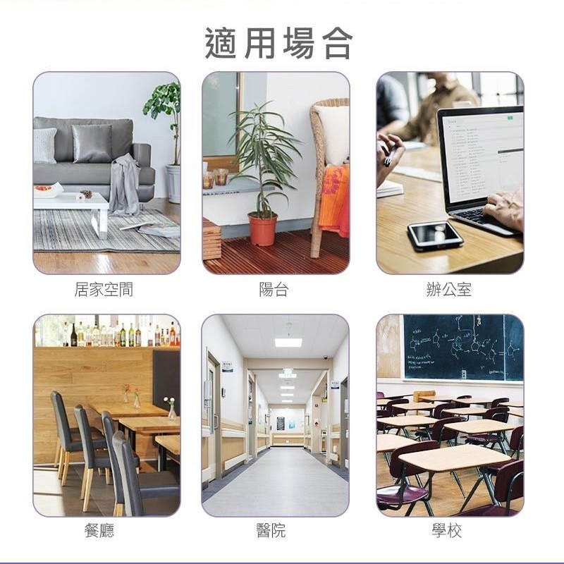 【勳風】雙燈管 吸入電擊捕蚊燈 DHF-S2188 可外接 USB行動電源  吸入式捕蚊燈 戶外露營滅蚊【蘑菇生活家電】-細節圖6