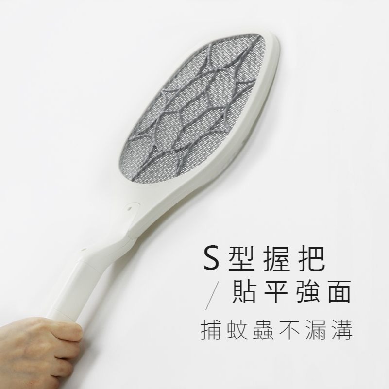 【勳風】S握把三層網電蚊拍 HFD-S788A 三層網面不漏抓 小黑蚊 蟑螂 果蠅超強電網 LED照明燈【蘑菇生活家電】-細節圖3