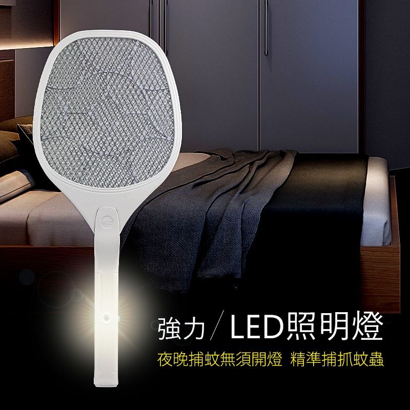 【勳風】S握把三層網電蚊拍 HFD-S788A 三層網面不漏抓 小黑蚊 蟑螂 果蠅超強電網 LED照明燈【蘑菇生活家電】-細節圖6