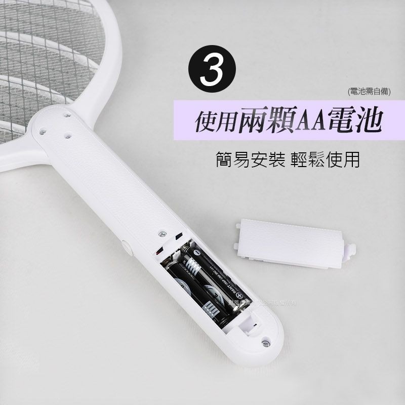 【勳風】果蠅拍 電池式 捕蚊拍 DHF-S7010 三層網面 超強電壓小黑蚊剋星 滅蚊神器 高壓電蚊拍【蘑菇生活家電】-細節圖4