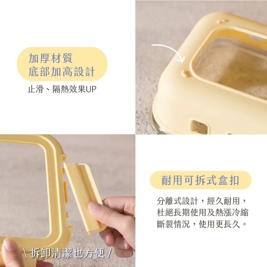 【KINYO】淨透全玻璃耐熱保鮮盒 370ML 640ML 1050ML 1520ML 微波 烤箱 電鍋【蘑菇生活家電】-細節圖8