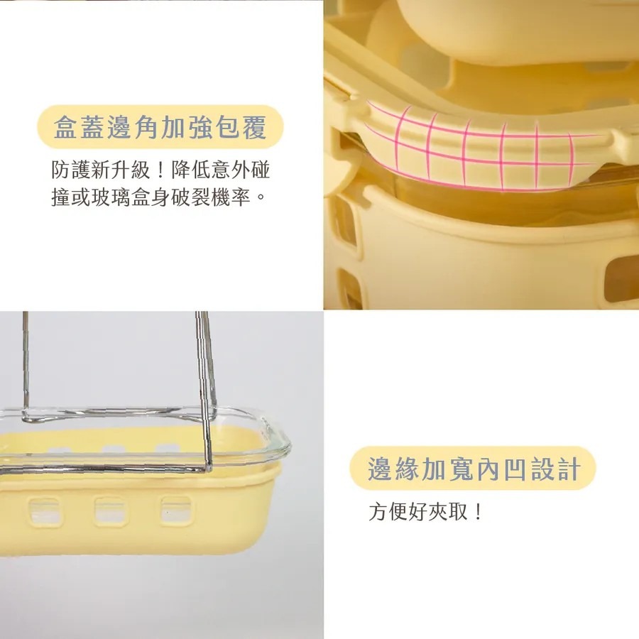 【KINYO】淨透全玻璃耐熱保鮮盒 370ML 640ML 1050ML 1520ML 微波 烤箱 電鍋【蘑菇生活家電】-細節圖9