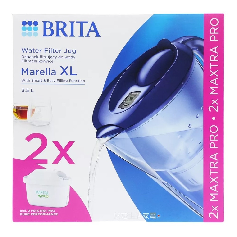 【德國BRITA】濾水壺 MARELLA XL 3.5L經典藍1壺2芯 德國原廠貨 德國製造 maxtra pro新版芯-細節圖4
