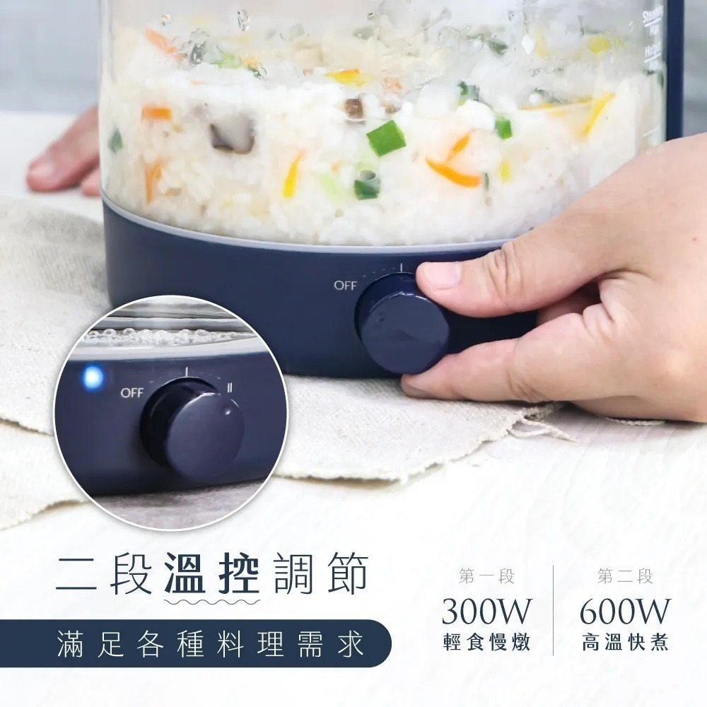 【KINYO】1.2L多功能 玻璃美食鍋 FP-0877 電煮鍋 快煮鍋 電火鍋 燉鍋 強化玻璃 小火鍋【蘑菇生活家電-細節圖2