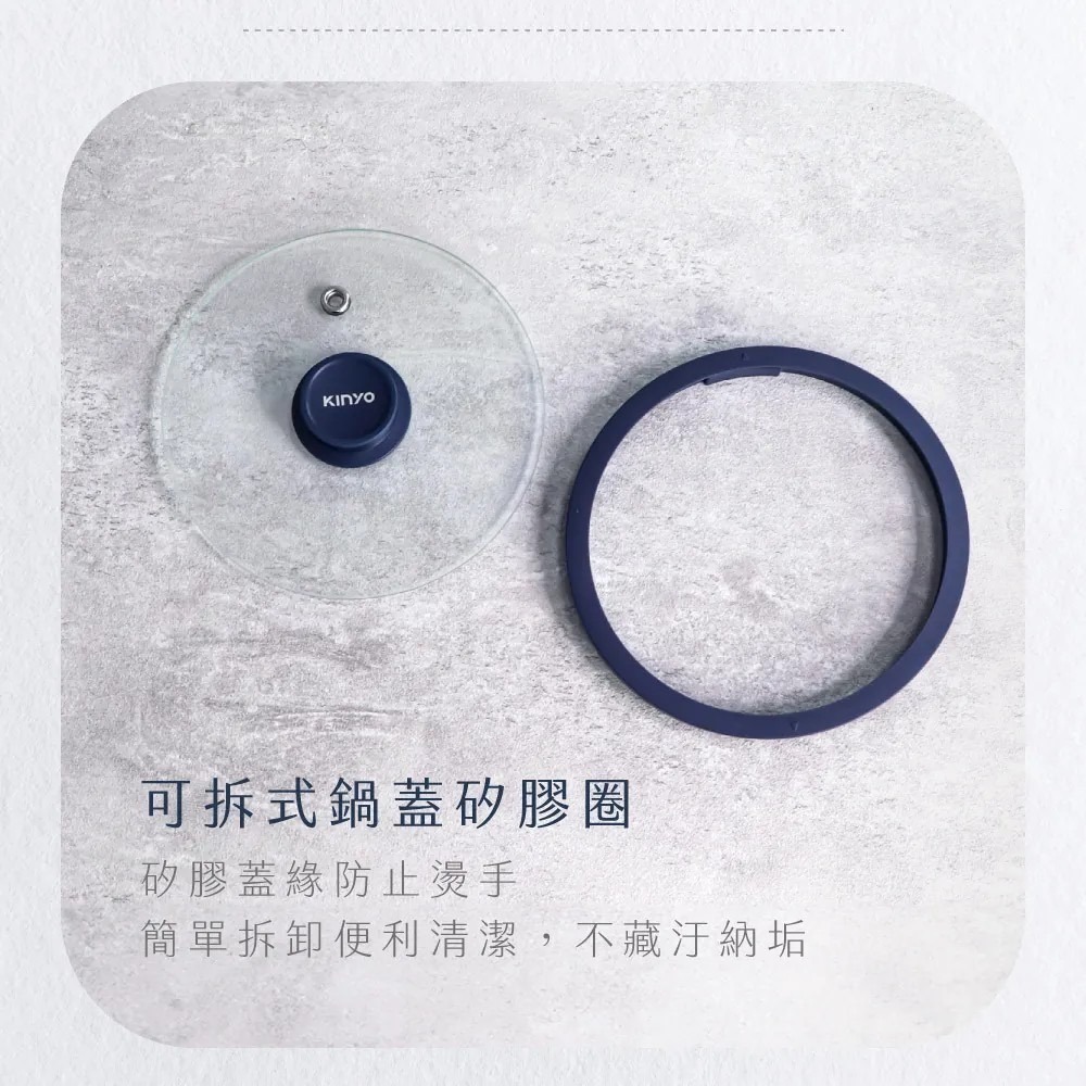 【KINYO】1.2L多功能 玻璃美食鍋 FP-0877 電煮鍋 快煮鍋 電火鍋 燉鍋 強化玻璃 小火鍋【蘑菇生活家電-細節圖6
