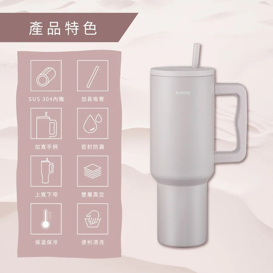 【KINYO】不鏽鋼大容量保溫杯1.2L KIM-3025 辦公必備 車用杯架 24H保冷6H保溫冰壩杯 蘑菇生活家電-細節圖3