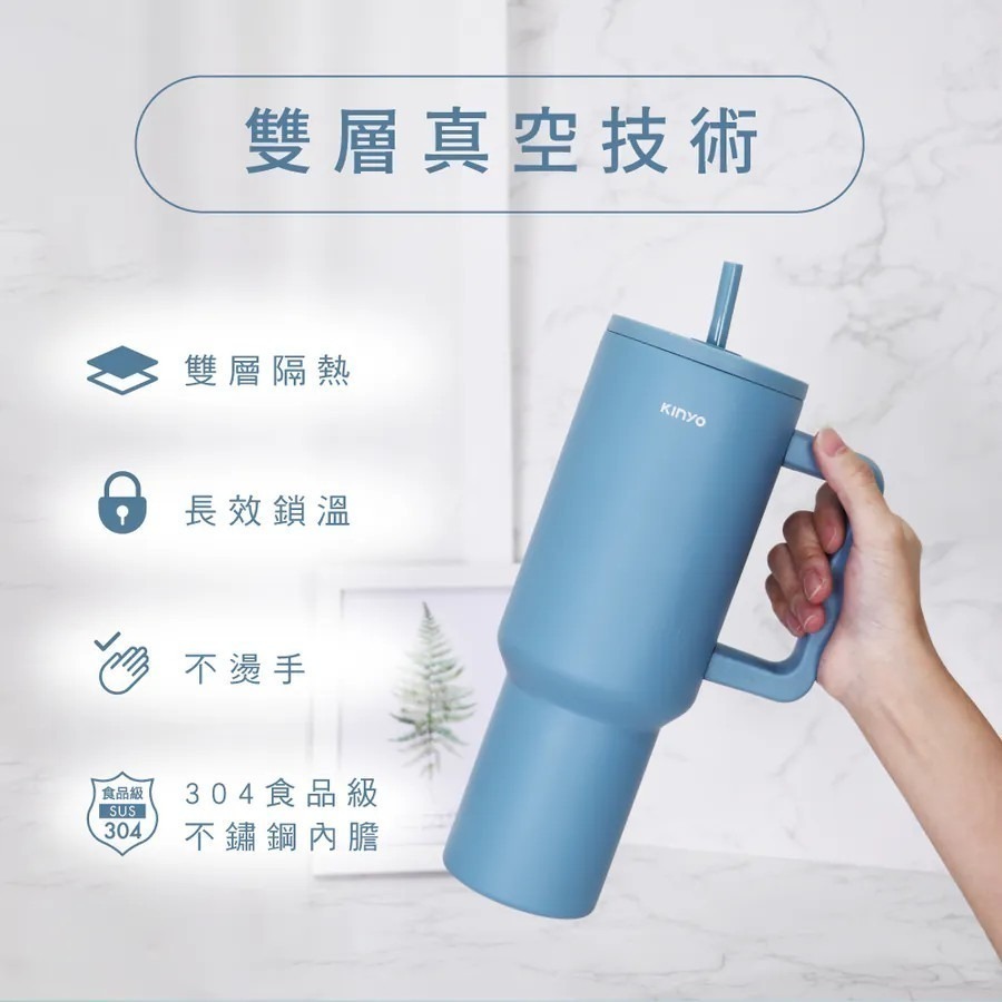 【KINYO】不鏽鋼大容量保溫杯1.2L KIM-3025 辦公必備 車用杯架 24H保冷6H保溫冰壩杯 蘑菇生活家電-細節圖4
