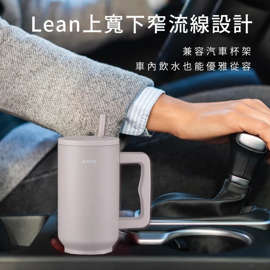 【KINYO】不鏽鋼大容量保溫杯1.2L KIM-3025 辦公必備 車用杯架 24H保冷6H保溫冰壩杯 蘑菇生活家電-細節圖6