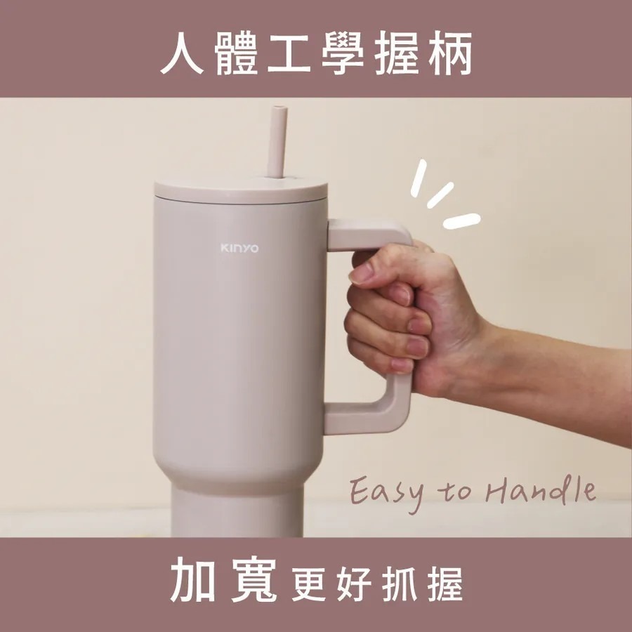 【KINYO】不鏽鋼大容量保溫杯1.2L KIM-3025 辦公必備 車用杯架 24H保冷6H保溫冰壩杯 蘑菇生活家電-細節圖7
