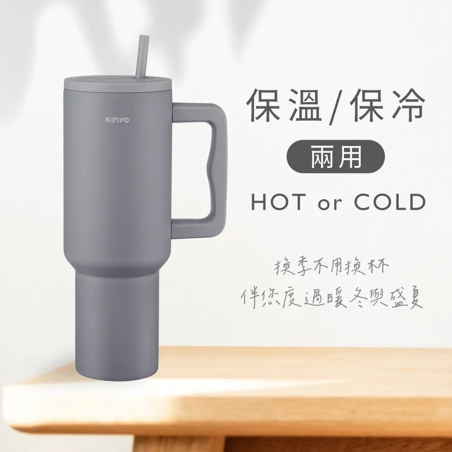 【KINYO】不鏽鋼大容量保溫杯1.2L KIM-3025 辦公必備 車用杯架 24H保冷6H保溫冰壩杯 蘑菇生活家電-細節圖11