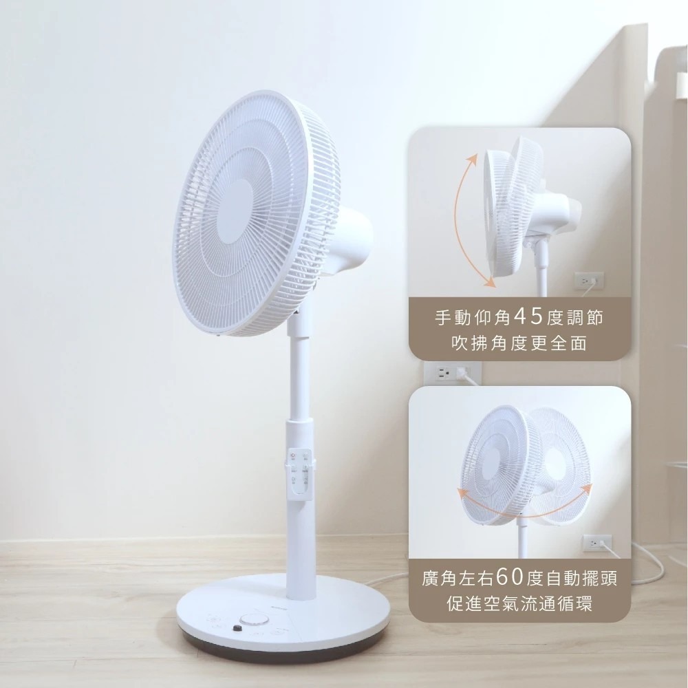 【KINYO】無刷遙控變頻DC扇14吋 DCF-1410 DC電扇 多段高度 無線遙控 12段風量【蘑菇生活家電】-細節圖4