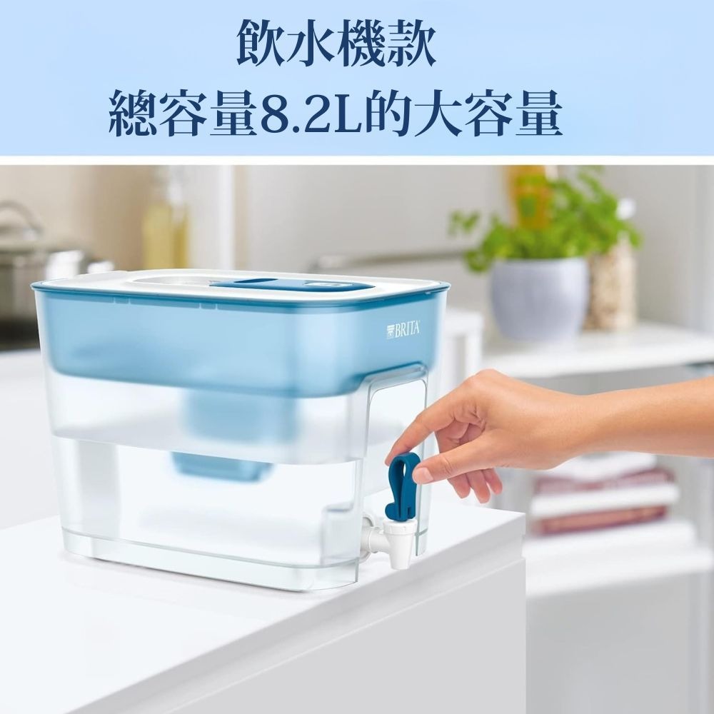 【德國BRITA】桌上型濾水箱 8.2L  FLOW 濾水箱附Pro濾芯 組合賣場 露營 去水垢  原裝【蘑菇生活家】-細節圖3