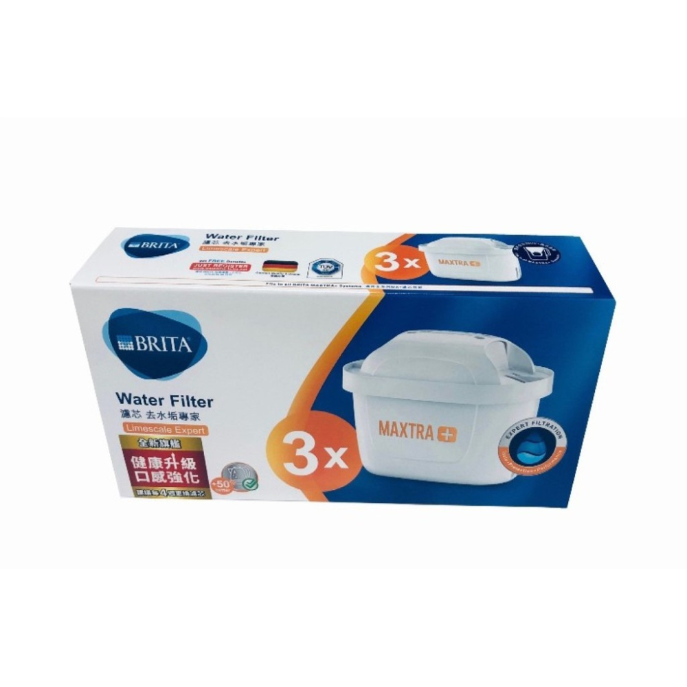 【德國BRITA 】MAXTRA Plus 濾芯-旗艦版水垢型(1入散裝/4入)『台灣公司貨現貨』新上市 去水垢專家-細節圖3