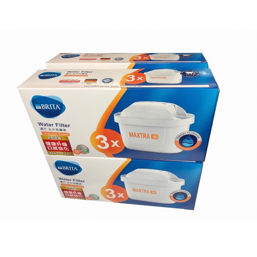 【德國BRITA 】MAXTRA Plus 濾芯-旗艦版水垢型(1入散裝/4入)『台灣公司貨現貨』新上市 去水垢專家-細節圖4
