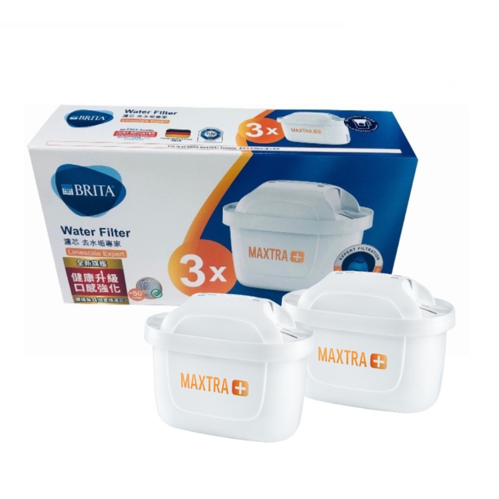 【德國BRITA 】MAXTRA Plus 濾芯-旗艦版水垢型(1入散裝/4入)『台灣公司貨現貨』新上市 去水垢專家-細節圖5