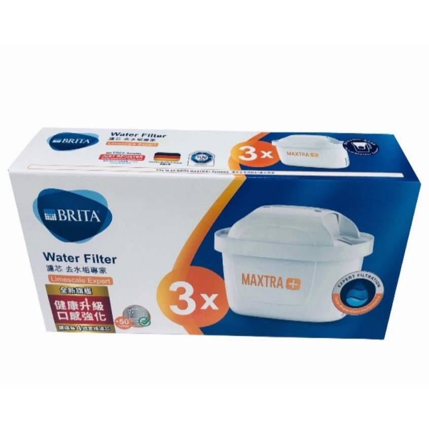 【德國BRITA 】MAXTRA Plus 濾芯-旗艦版水垢型(1入散裝/4入)『台灣公司貨現貨』新上市 去水垢專家-規格圖6