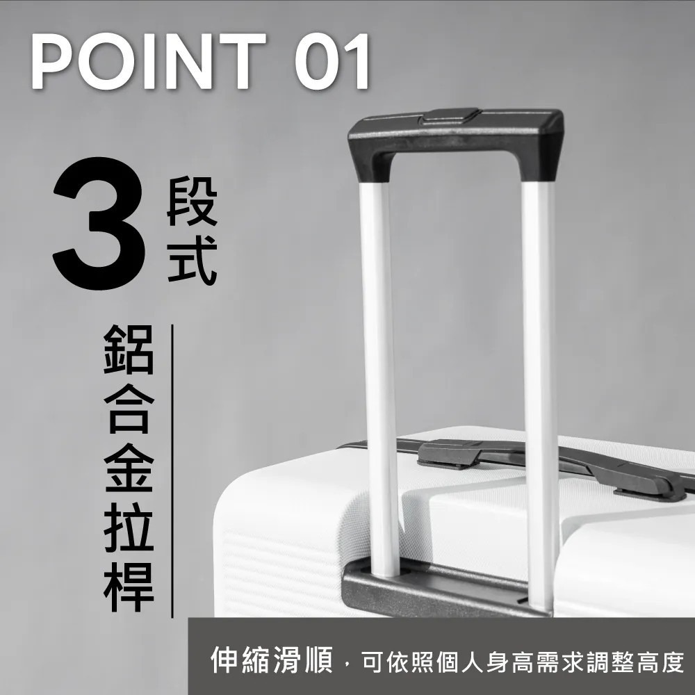 【KINYO】輕鬆裝極簡行李箱 20吋 28吋 KLG-1985 旅行箱 拉桿箱 託運箱 靜音飛機輪【蘑菇生活家電】-細節圖4