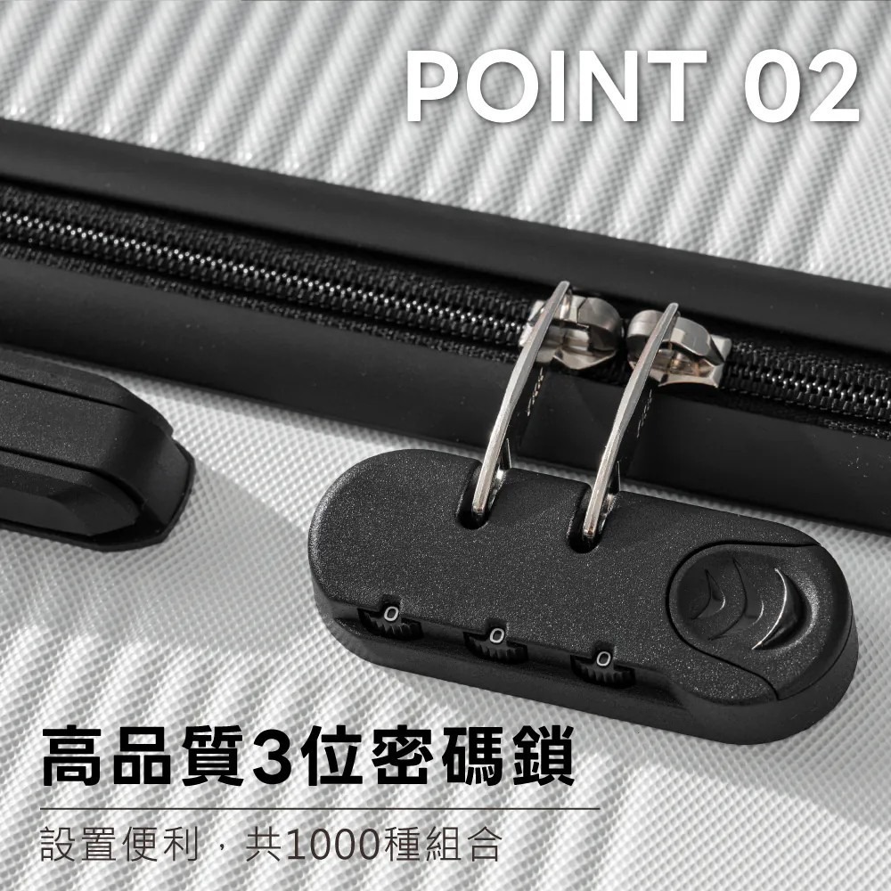 【KINYO】輕鬆裝極簡行李箱 20吋 28吋 KLG-1985 旅行箱 拉桿箱 託運箱 靜音飛機輪【蘑菇生活家電】-細節圖5