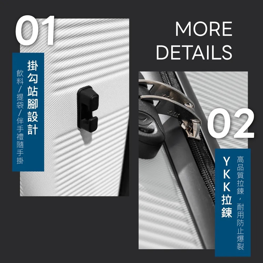 【KINYO】輕鬆裝極簡行李箱 20吋 28吋 KLG-1985 旅行箱 拉桿箱 託運箱 靜音飛機輪【蘑菇生活家電】-細節圖8