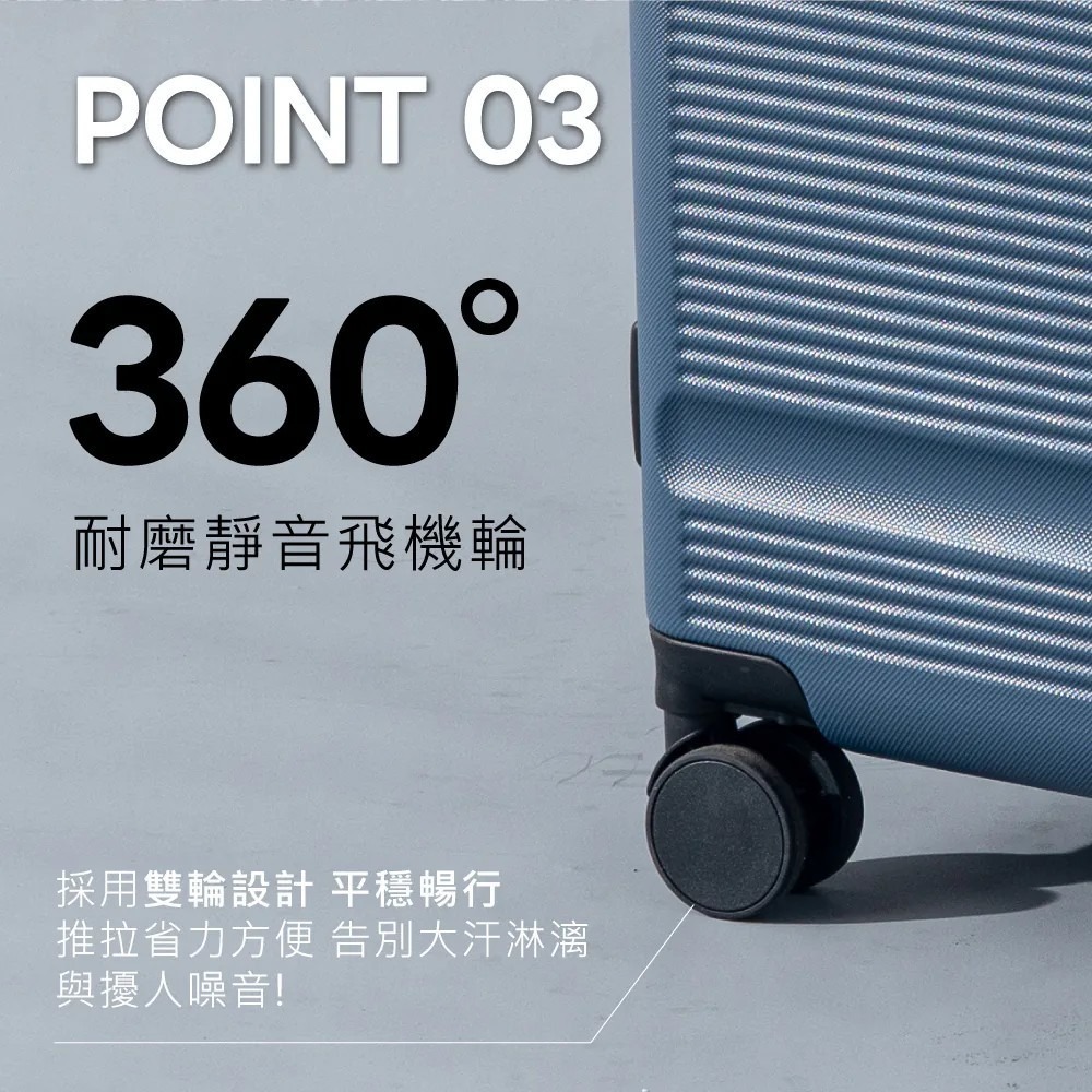 【KINYO】輕鬆裝極簡行李箱 20吋 28吋 KLG-1985 旅行箱 拉桿箱 託運箱 靜音飛機輪【蘑菇生活家電】-細節圖6