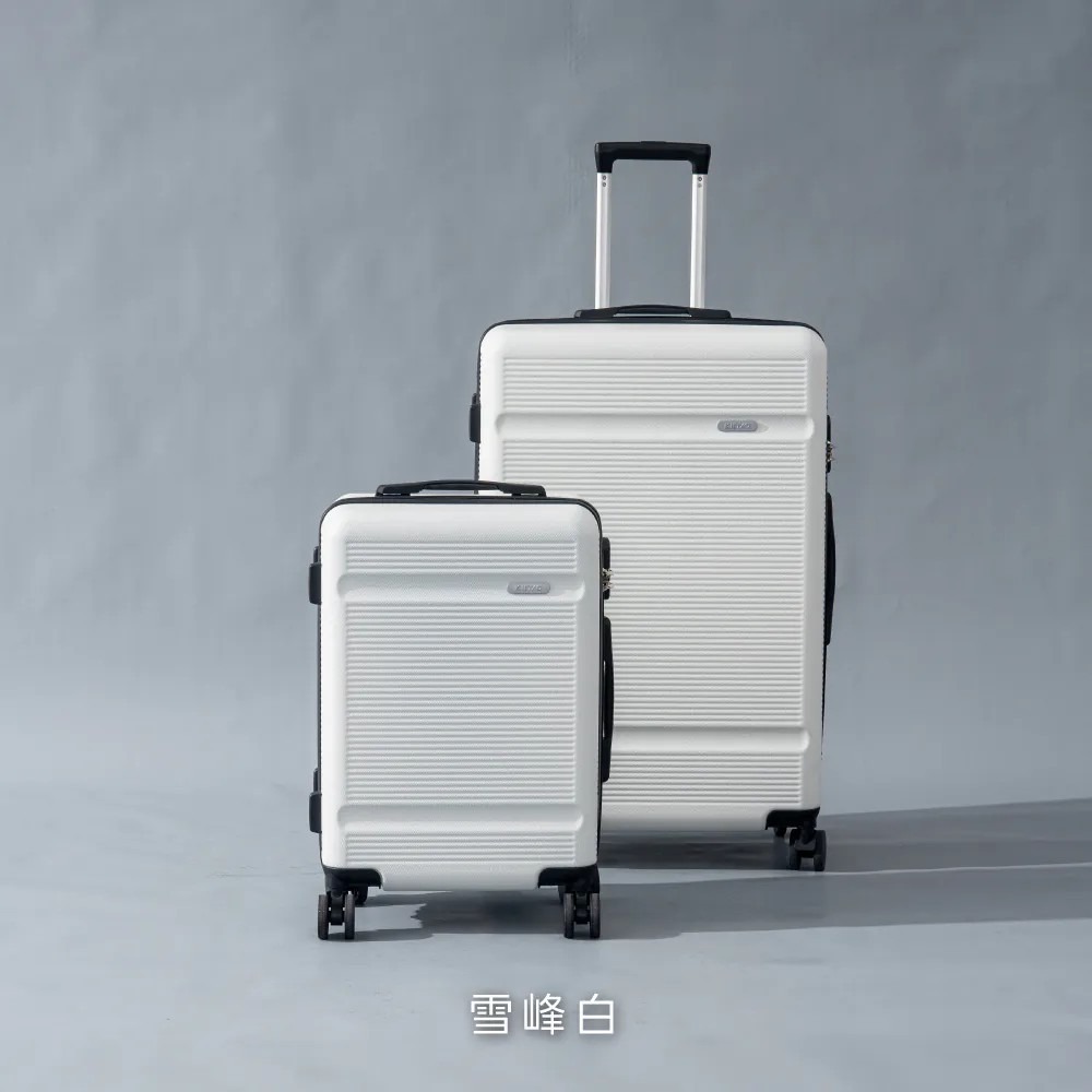 【KINYO】輕鬆裝極簡行李箱 20吋 28吋 KLG-1985 旅行箱 拉桿箱 託運箱 靜音飛機輪【蘑菇生活家電】-規格圖11