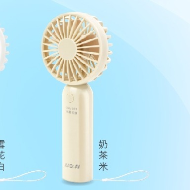 【Dr.AV聖岡科技】COOL ME 手持冷風扇 FS-251 USB充電 迷你輕量風扇 BSMI認證 隨身風扇推薦-規格圖10