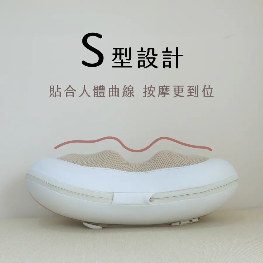 【KINYO】小腰果多功能按摩器 IAM-2709便攜揉捏熱敷 肩頸腰背按摩神器 熱敷按摩器 揉捏按摩器【蘑菇生活家電-細節圖6