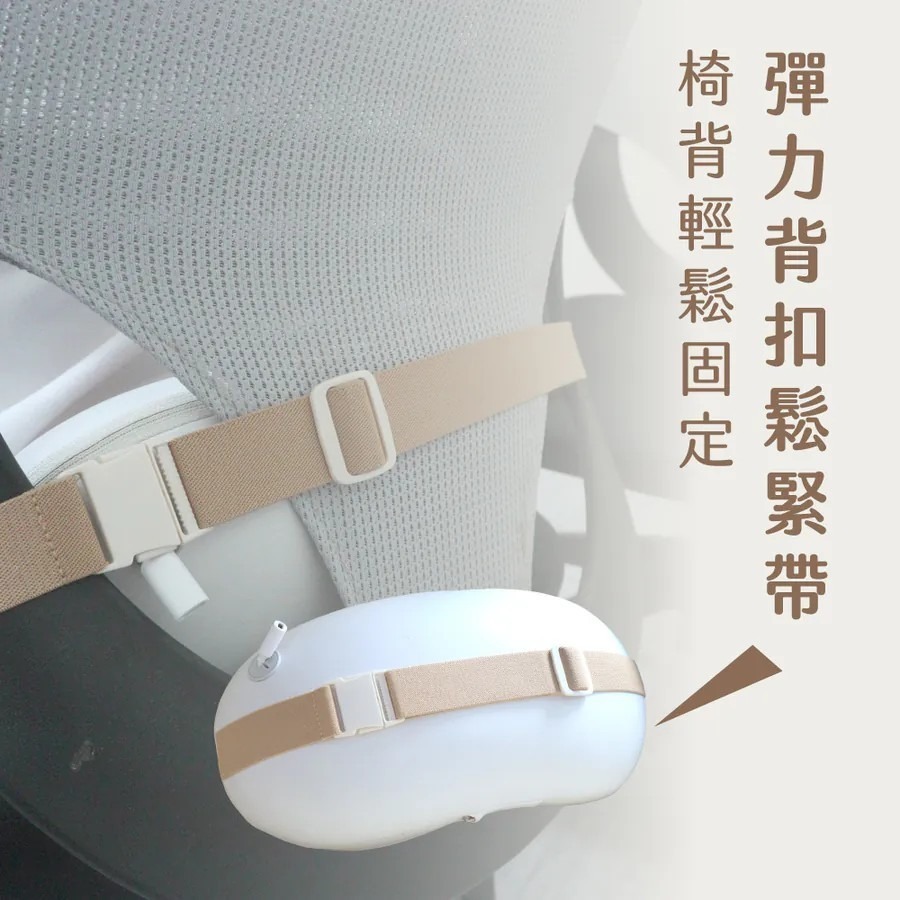 【KINYO】小腰果多功能按摩器 IAM-2709便攜揉捏熱敷 肩頸腰背按摩神器 熱敷按摩器 揉捏按摩器【蘑菇生活家電-細節圖7