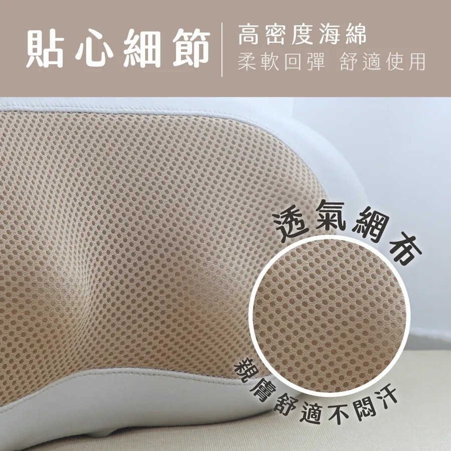 【KINYO】小腰果多功能按摩器 IAM-2709便攜揉捏熱敷 肩頸腰背按摩神器 熱敷按摩器 揉捏按摩器【蘑菇生活家電-細節圖8