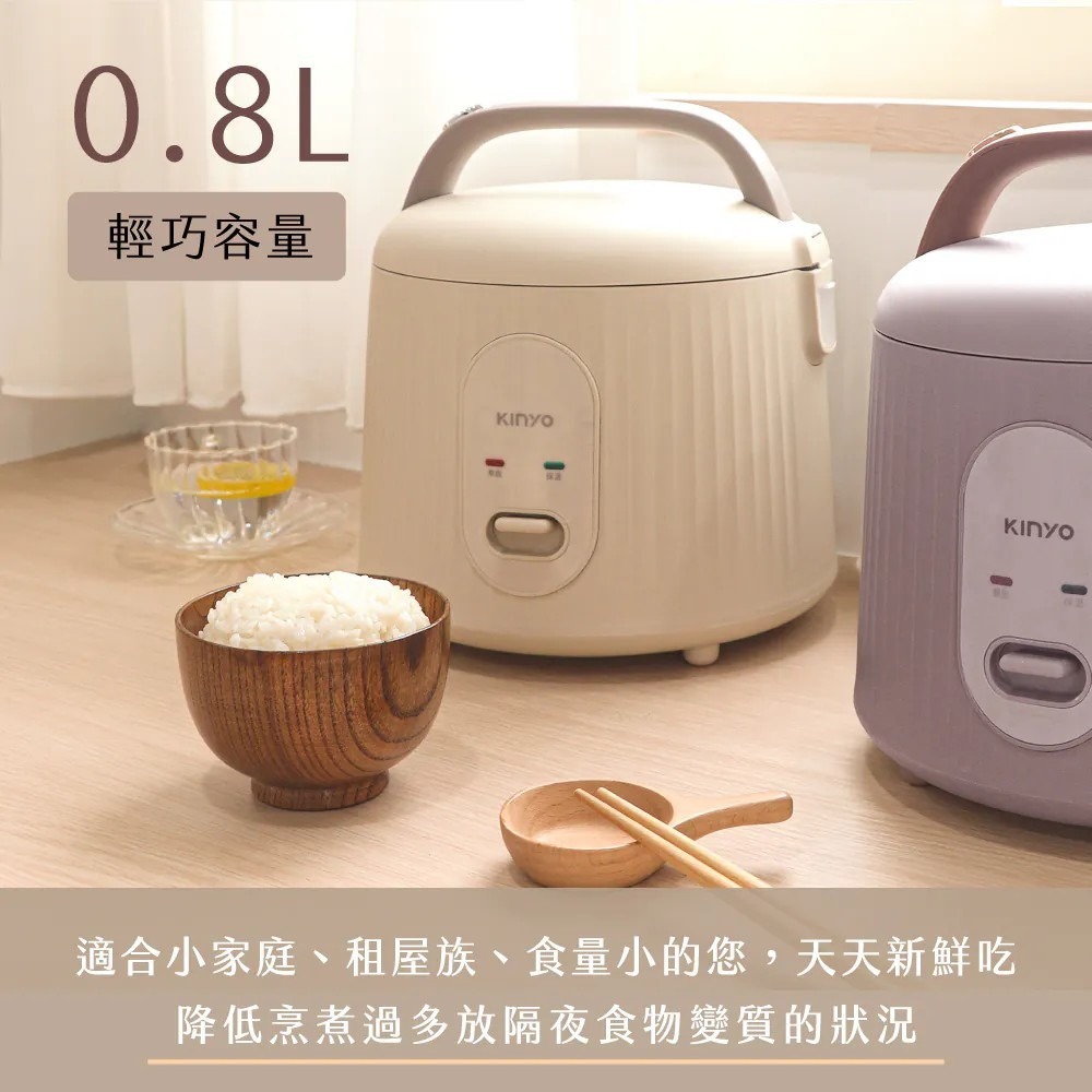 【KINYO】全新登場｜三人份電子鍋 REP-03｜小家庭&租屋族必備電鍋神器！【蘑菇生活家電】-細節圖3