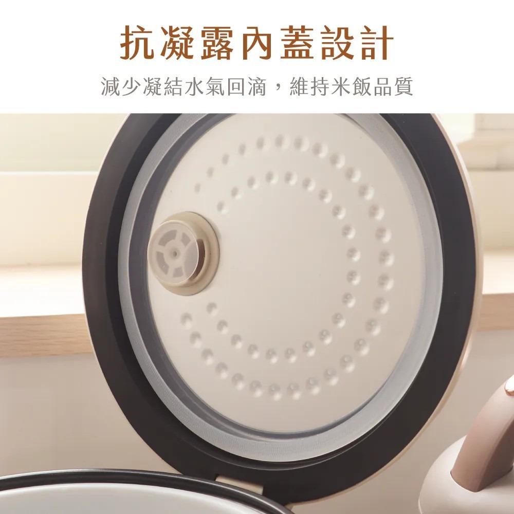 【KINYO】全新登場｜三人份電子鍋 REP-03｜小家庭&租屋族必備電鍋神器！【蘑菇生活家電】-細節圖6