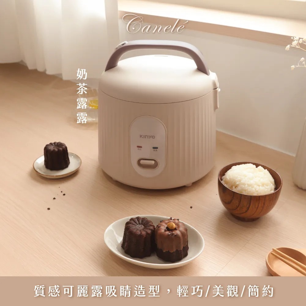 【KINYO】全新登場｜三人份電子鍋 REP-03｜小家庭&租屋族必備電鍋神器！【蘑菇生活家電】-細節圖10
