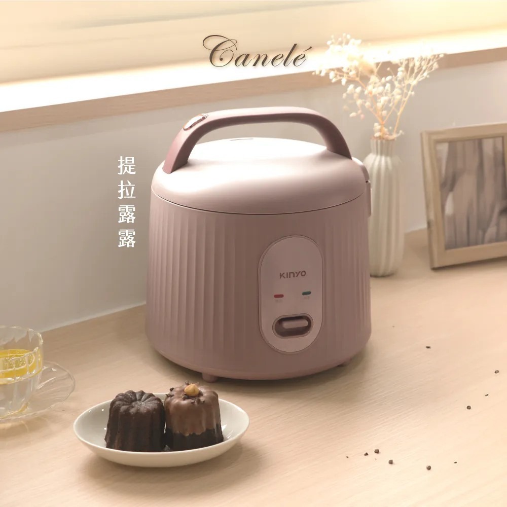 【KINYO】全新登場｜三人份電子鍋 REP-03｜小家庭&租屋族必備電鍋神器！【蘑菇生活家電】-規格圖11