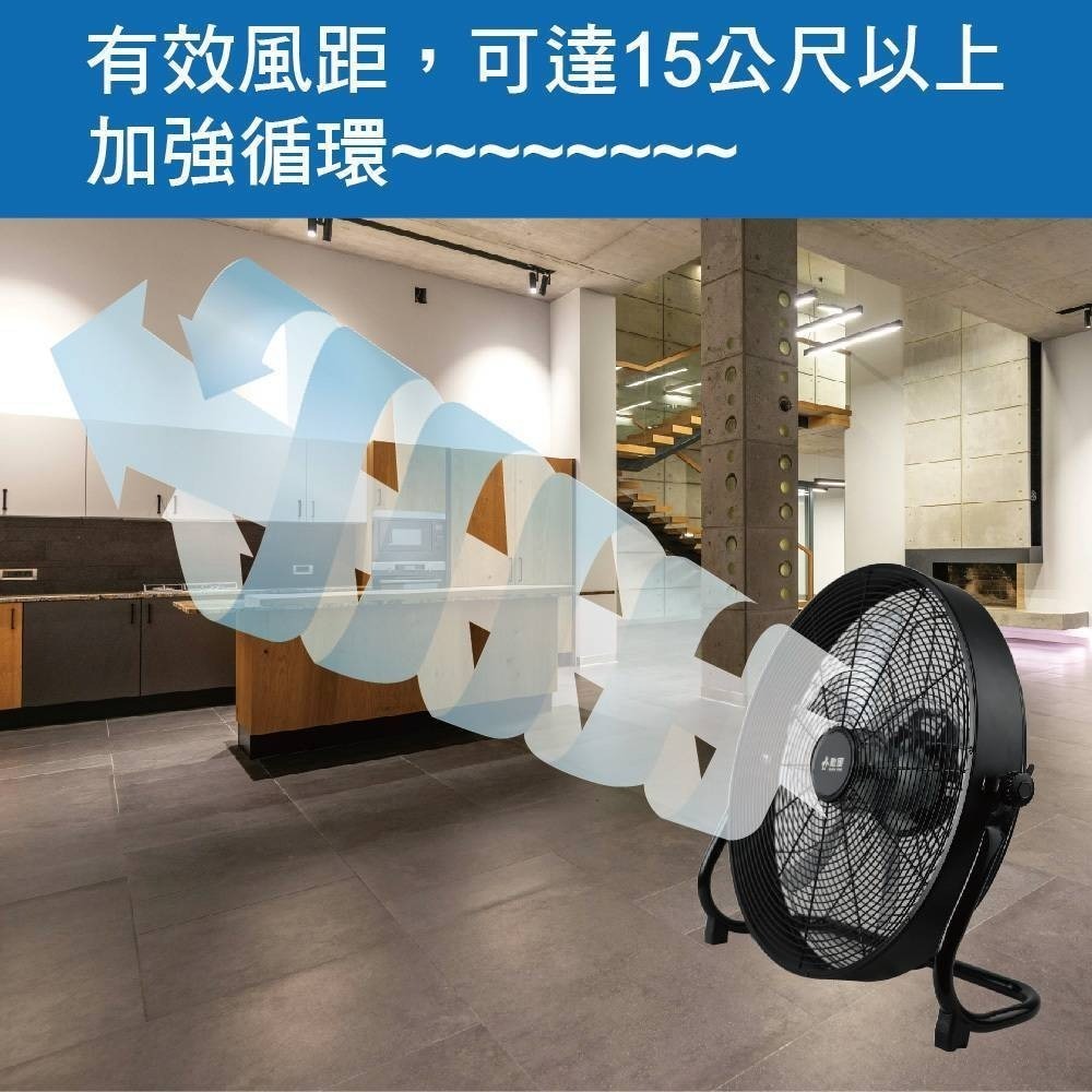【勳風】16吋 DC直流變頻雙電壓循環扇 HFB-S0816｜USB可接行動電源 靜音強風 節能首選【蘑菇生活家電】-細節圖5