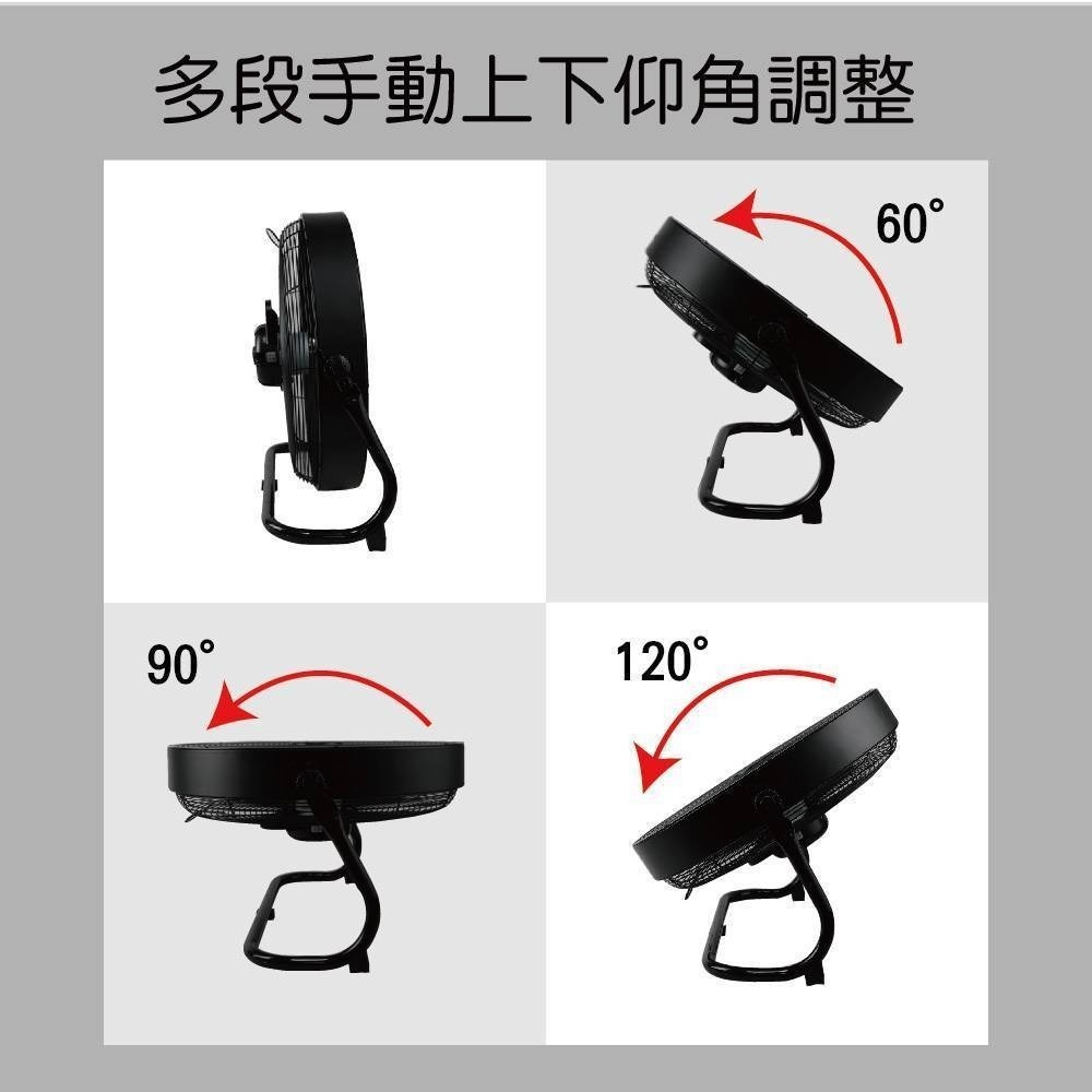 【勳風】16吋 DC直流變頻雙電壓循環扇 HFB-S0816｜USB可接行動電源 靜音強風 節能首選【蘑菇生活家電】-細節圖9