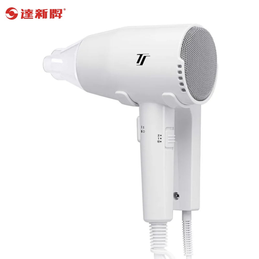 【達新牌】掛壁式吹風機 按鍵式吹風機 飯店 居家 廁所 TS-1899P 低電磁波  【 蘑菇生活家電】-細節圖3