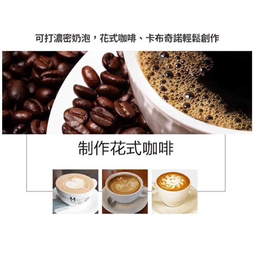 【優柏 EUPA】 濃縮 卡布奇諾 高壓蒸氣式 咖啡機 TSK-183 5BAR 奶泡 拿鐵 濃縮咖啡 義式咖啡-細節圖7