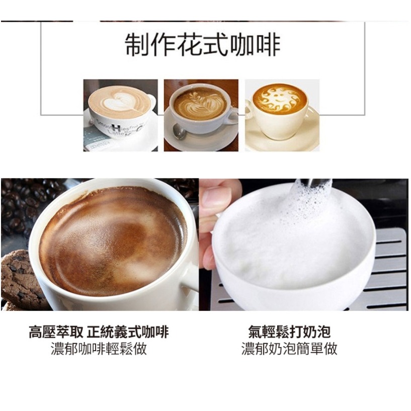 【優柏 EUPA】 濃縮 卡布奇諾 高壓蒸氣式 咖啡機 TSK-183 5BAR 奶泡 拿鐵 濃縮咖啡 義式咖啡-細節圖8