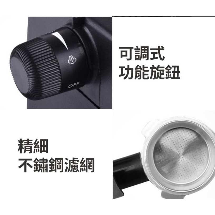 【優柏 EUPA】 濃縮 卡布奇諾 高壓蒸氣式 咖啡機 TSK-183 5BAR 奶泡 拿鐵 濃縮咖啡 義式咖啡-細節圖5